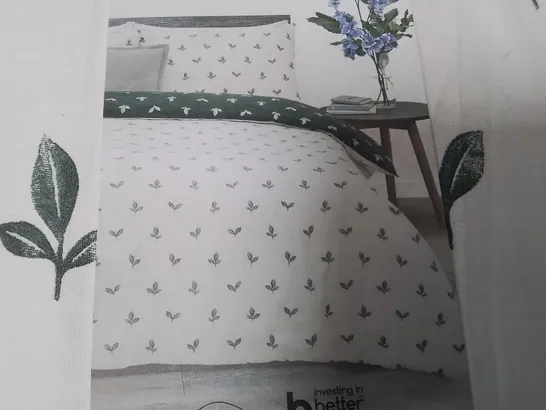 COOL TOUCH SUPER KING DUVET SET 