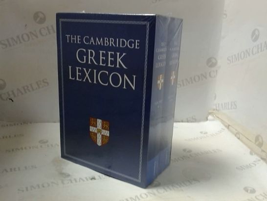 THE CAMBRIDGE GREEK LEXICON 2 VOLUME HARDBACK SET HARDCOVER