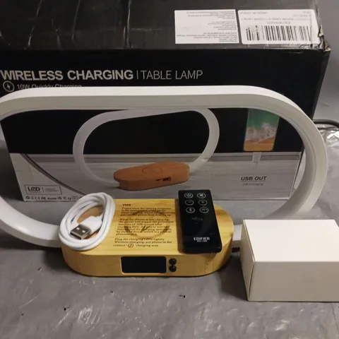 BOXED WIRELESS CHARGING TABLE LAMP