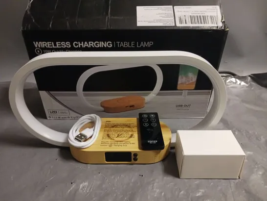 BOXED WIRELESS CHARGING TABLE LAMP