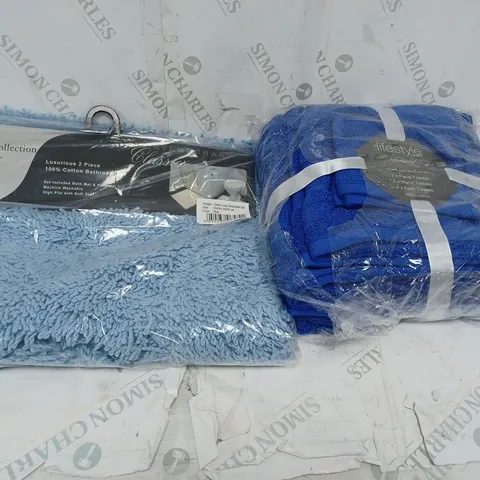 LOT OF 2 EMMA BARCLAY BATHROOM SETS BLUE