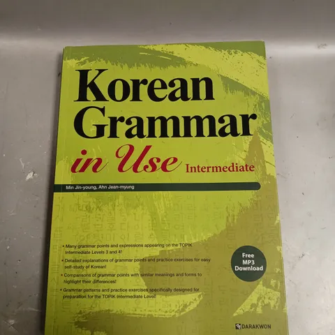 KOREAN GRAMMAR IN USE - INTERMEDIATE 