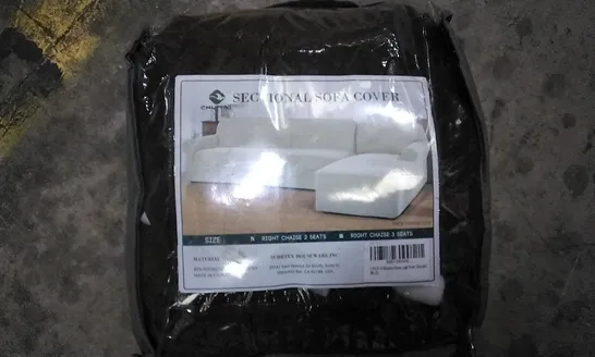 JACQUARD BOX CUSHION SOFA SLIPCOVER COLOUR: CHOCOLATE