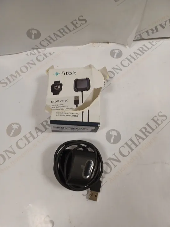 FITBIT VERSA CHARGER 