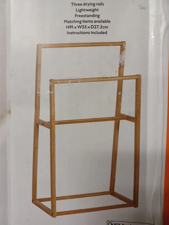 JOHN LEWIS BAMBOO TOWEL STAND