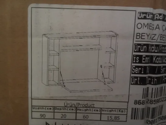 BOXED OMEGA DESK STUDY