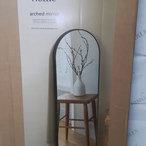 BOXED ARCHED MIRROR