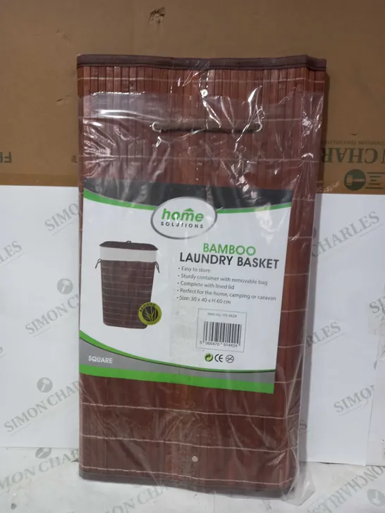 HOME SOLUTIONS BAMBOO LAUNDRY BASKET