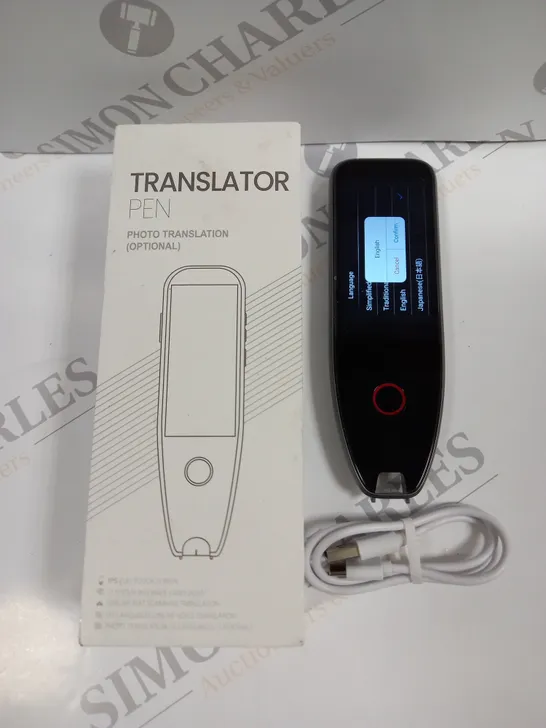 BOXED TRANSLATOR PHOTO TRANSLATION PEN 