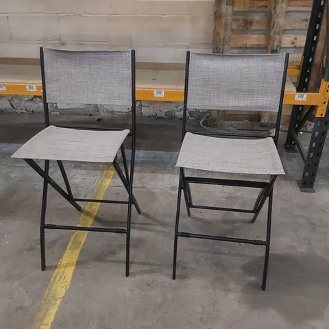 COSTWAY SET OF 2 GARDEN/PATIO BAR FOLDING STOOLS/CHAIRS