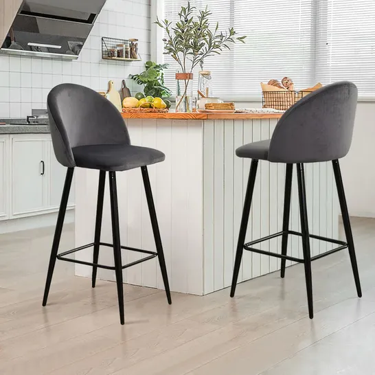 BOXED HUBBARD BAR STOOLS