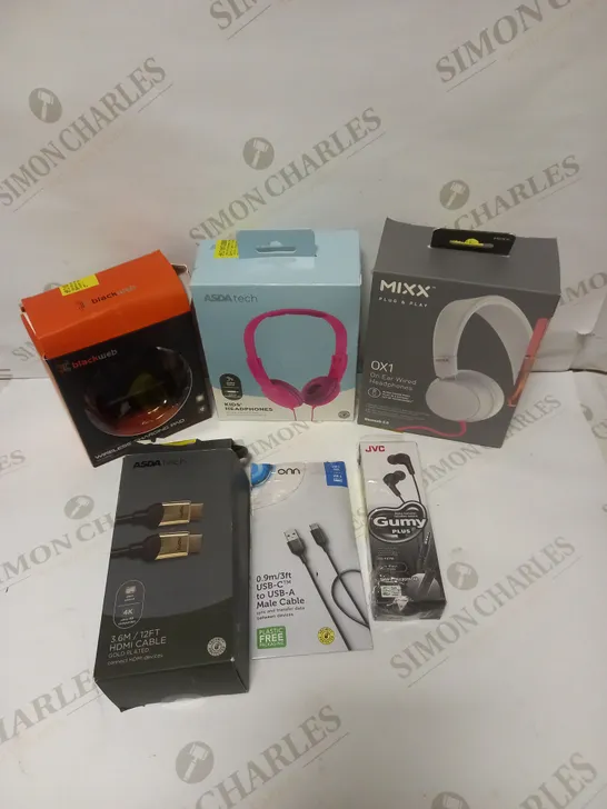 BOX OF APPROXIMATELY 10 ASSORTED ELECTRICAL PRODUCTS TO INCLUDE HEADPHONES, A/V CABLES, CHARGING CABLE ETC 