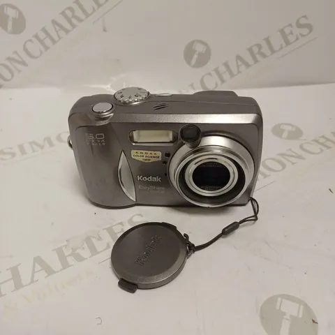 KODAK EASY SHARE DX 4530 DIGITAL CAMERA 