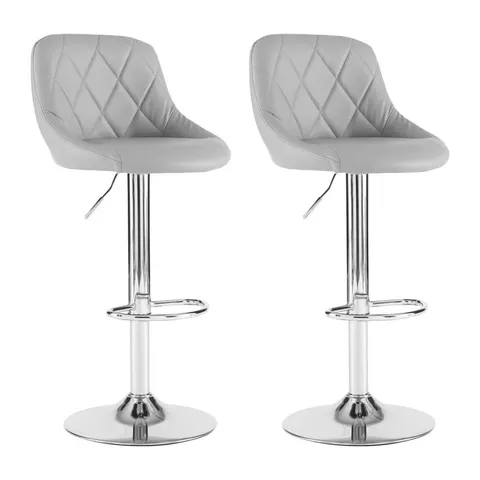 BOXED SET OF 2 NEO MADRID GREY FABRIC BAR STOOLS (1 BOX)