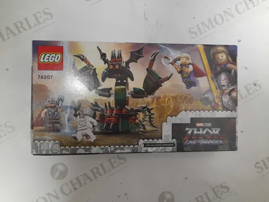 BRAND NEW BOXED LEGO THOR LOVE AND THUNDER ATTACK ON NEW ASGARD