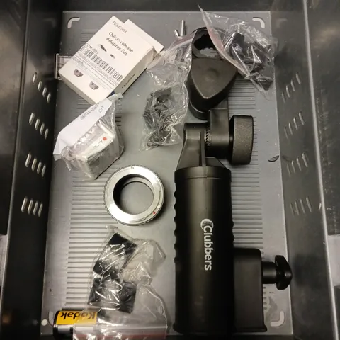 APPROXIMATELY 5 CAMERA PARTS AND ACCESSORIES