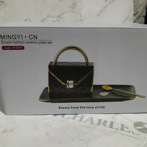 MINGYI SIMPLE FASHION CERAMIC PLATE SET