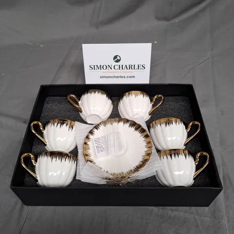 ASSORTED MINIATURE CUP AND SAUCER SET 