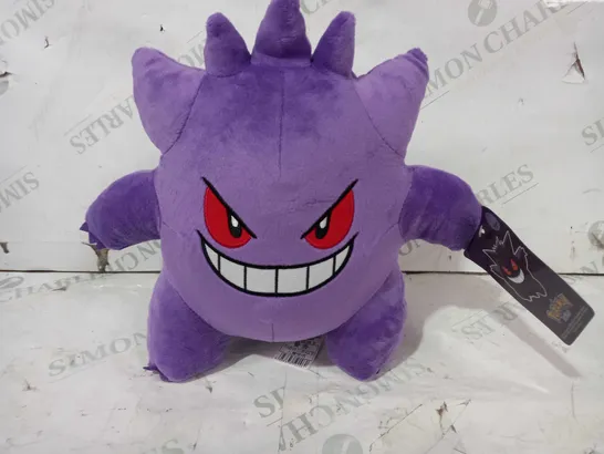 POKÉMON GENGAR SOFT PLUSH TOY