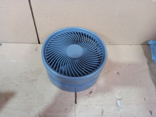 MY FOLDAWAY FLOOR & TABLE FAN - GREY