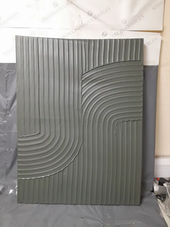 DARK GREEN RIBBED HAND PAINT - 60X80 - COLLECTION ONLY