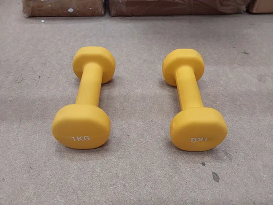 BOXED NEOPRENE DUMBELL SET IN YELLOW // 2 X 1KG 