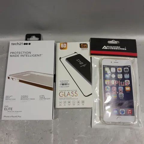 BOX OF APPROXIMATELY 150 ASSORTED SMARTPHONE ACCESSORIES TO INCLUDE SCREEN PROTECTORS & PROTECTIVE CASES FOR VARIOUS MODELS - COLLECTION ONLY 