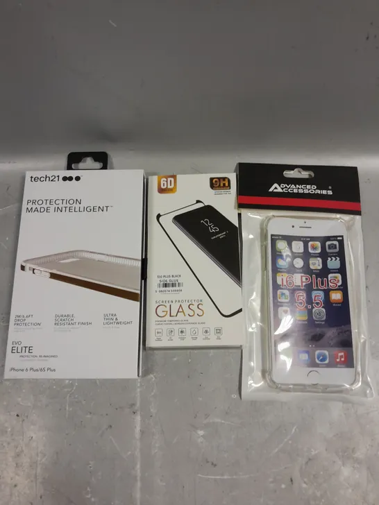 BOX OF APPROXIMATELY 150 ASSORTED SMARTPHONE ACCESSORIES TO INCLUDE SCREEN PROTECTORS & PROTECTIVE CASES FOR VARIOUS MODELS - COLLECTION ONLY 