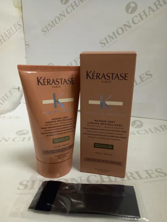 KÉRASTASE CHROMA ABSOLU DARK BRUNETTE PERFECTING MASQUE 150ML