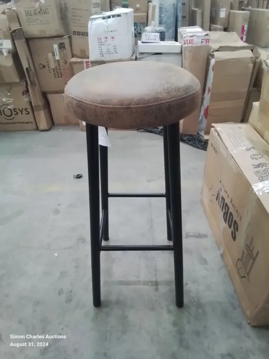 QUALITY DESIGNER FAUX LEATHER UPHOLSTERED BROWN SIDE/BAR STOOL