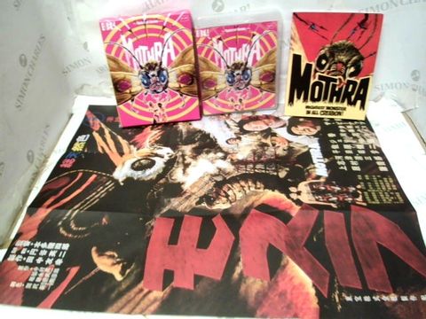 EUREKA! MOTHRA SPECIAL EDITION BLU-RAY SET WITH POSTER & BOOK
