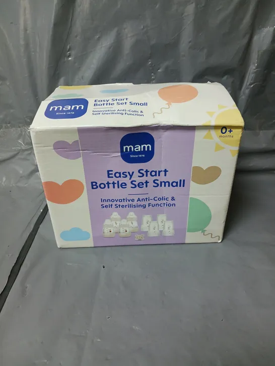 MAM EASY START FEEDING BOTTLE SET SMALL- UNISEX - BEIGE RRP £49.99