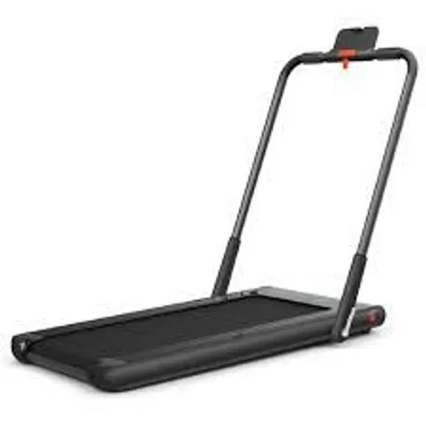 BOXED FOLDING TREADMILL WITH LED DISPLAY BLUETOOTH SPEAKER