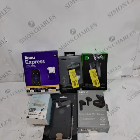 BOX OF APPROXIMATELY 25 HOUSEHOLD ELECTRICAL ITEMS TO INCLUDE MOUSE, EARPHONES, POWER BANKS ETC 