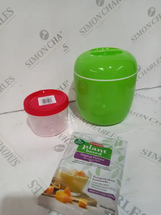 EASIRO GREEN YOGURT MAKER 