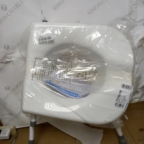 NRS HEALTHCARE TOILET SEAT ADJUSTABLE HEIGHT