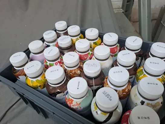 APPROXIMATELY 24 ASSORTED HUEL NUTRITION DRINKS TO INCLUDE BANANA, CHOCOLATE, CINNAMON SWIRL, STRAWBERRIES & CREAM 