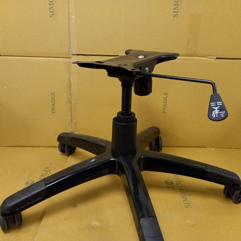 OFFICE CHAIR BASE WITH WHEELS - BLACK