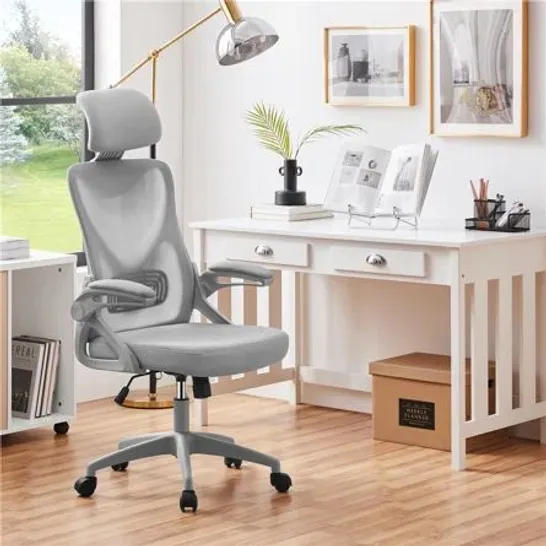 BOXED MESH OFFICE CHAIR WITH HEADREST