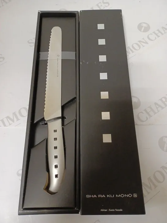 BOXED SHA RA KU MONO MOLYBDENUM VANADIUM STEEL 18-8 STAINESS STEEL 17.5CM BREAD KNIFE