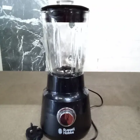 BOXED RUSSELL HOBBS DESIRE MATTE BLACK JUG BLENDER