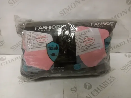 PACK OF APPROX 200 FASHION REUSABLE FACE MASKS IN PINK 