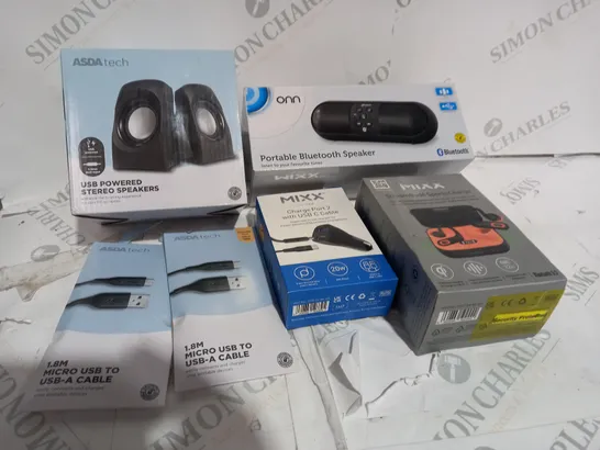 BOX OF APPROXIMATELY 15 ASSORTED ITEMS TO INCLUDE STEREO SPEAKERS, USB PORT, BLUETOOTH SPEAKER ETC