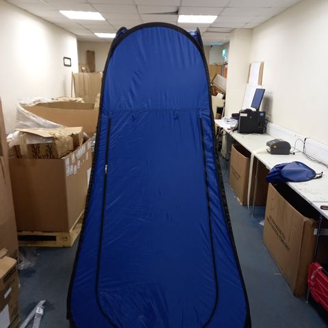 PORTABLE PRIVACY SHELTER IN BLUE 