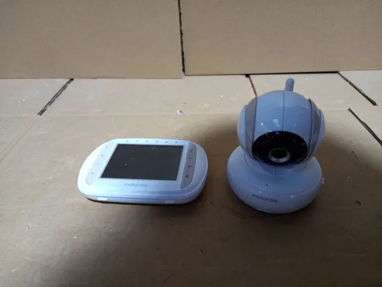 MOTOROLA BABY MONITOR