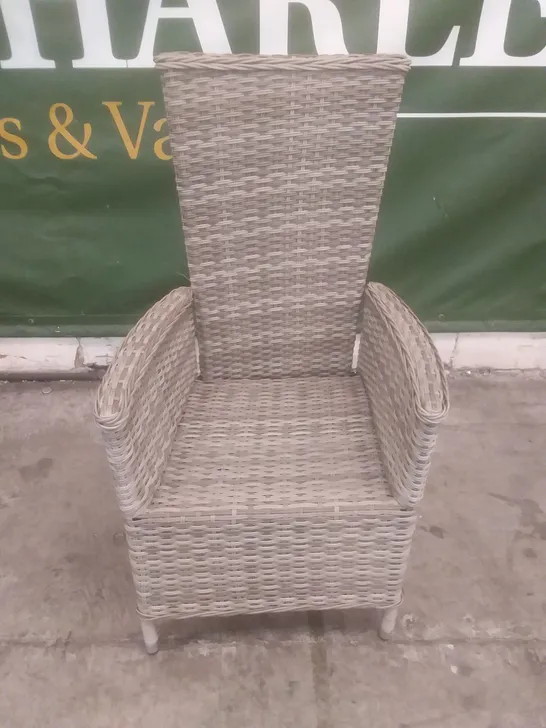 RATTAN EFFECT GREY GARDEN ARMCHAIR