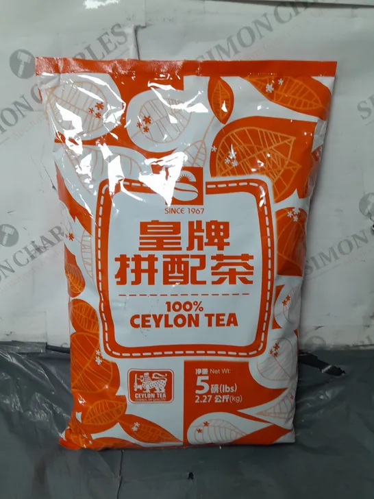 2.27KG BAG OF CEYLON TEA