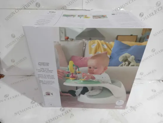 BOXED AND SEALED MAMAS & PAPAS BABY SNUG PLAY TRAY