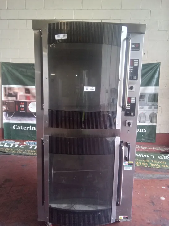 COMMERCIAL BKI DOUBLE ROTISSERIE OVEN