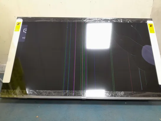 BOXED HISENSE 50" QLED TV - COLLECTION ONLY